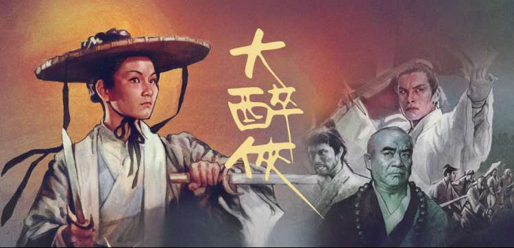 羞羞漫画在线观看热映